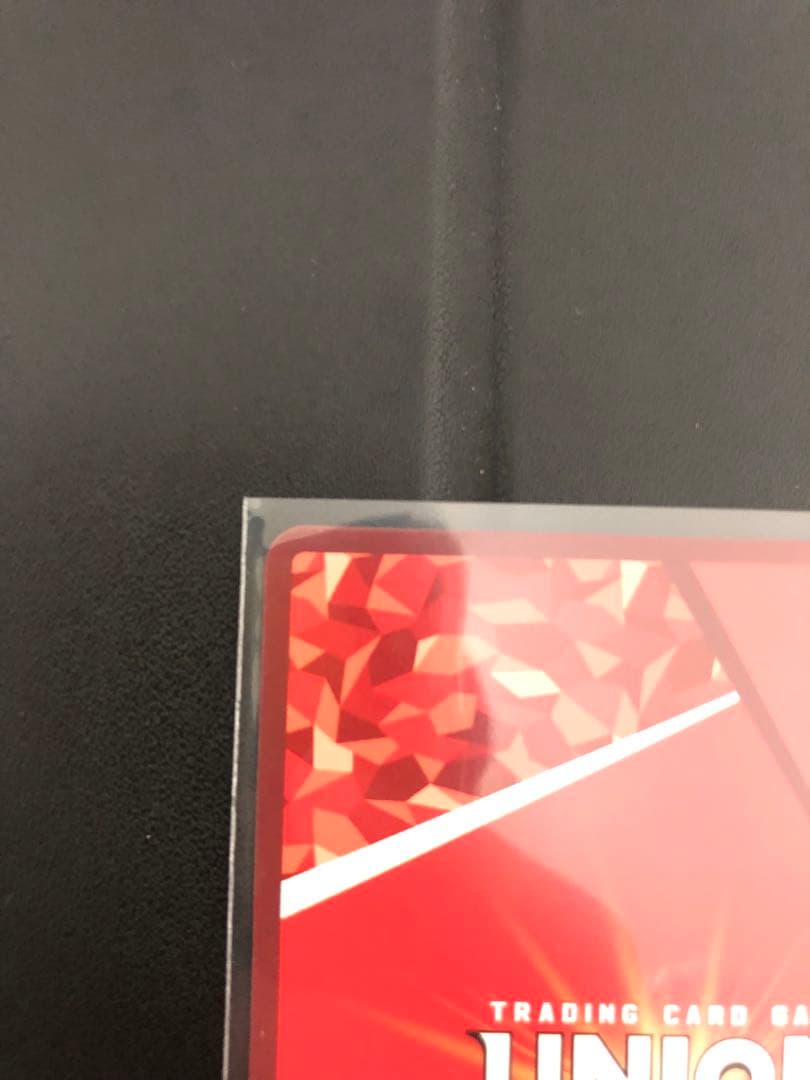 不死の黒蛇　タルラ　星2 パラレル　ユニアリ　アークナイツ