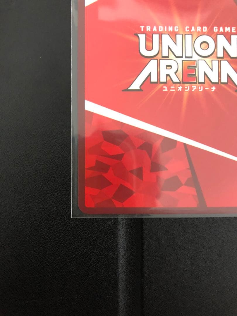 不死の黒蛇　タルラ　星2 パラレル　ユニアリ　アークナイツ