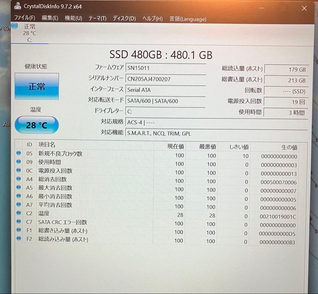 あ*0様 【8世代i5搭載】 ゲーミングPC！！