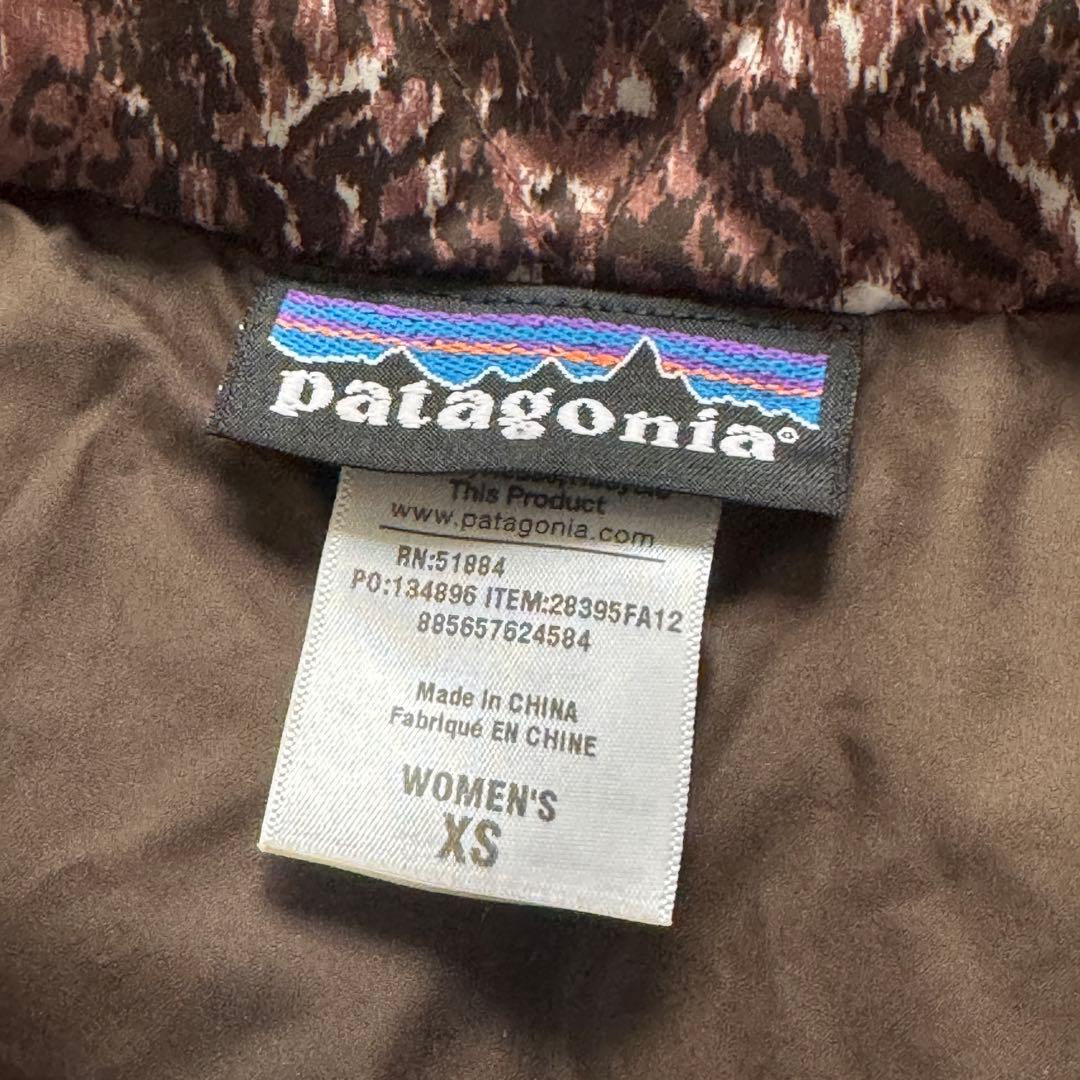 美品　パタゴニア ペイズリー柄 ダウンベスト XS
