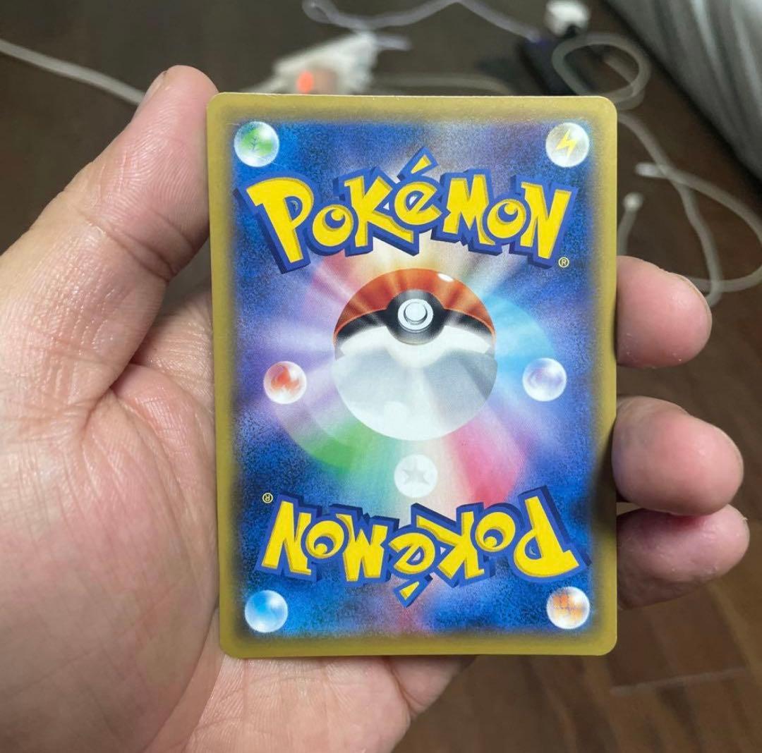 ブラッキー＆ダークライGX SR SM12a TAG TEAM GXタッグオー…