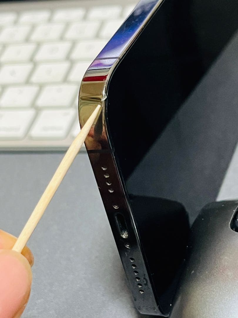 iPhone 12 Pro Max 256GB SIMフリー