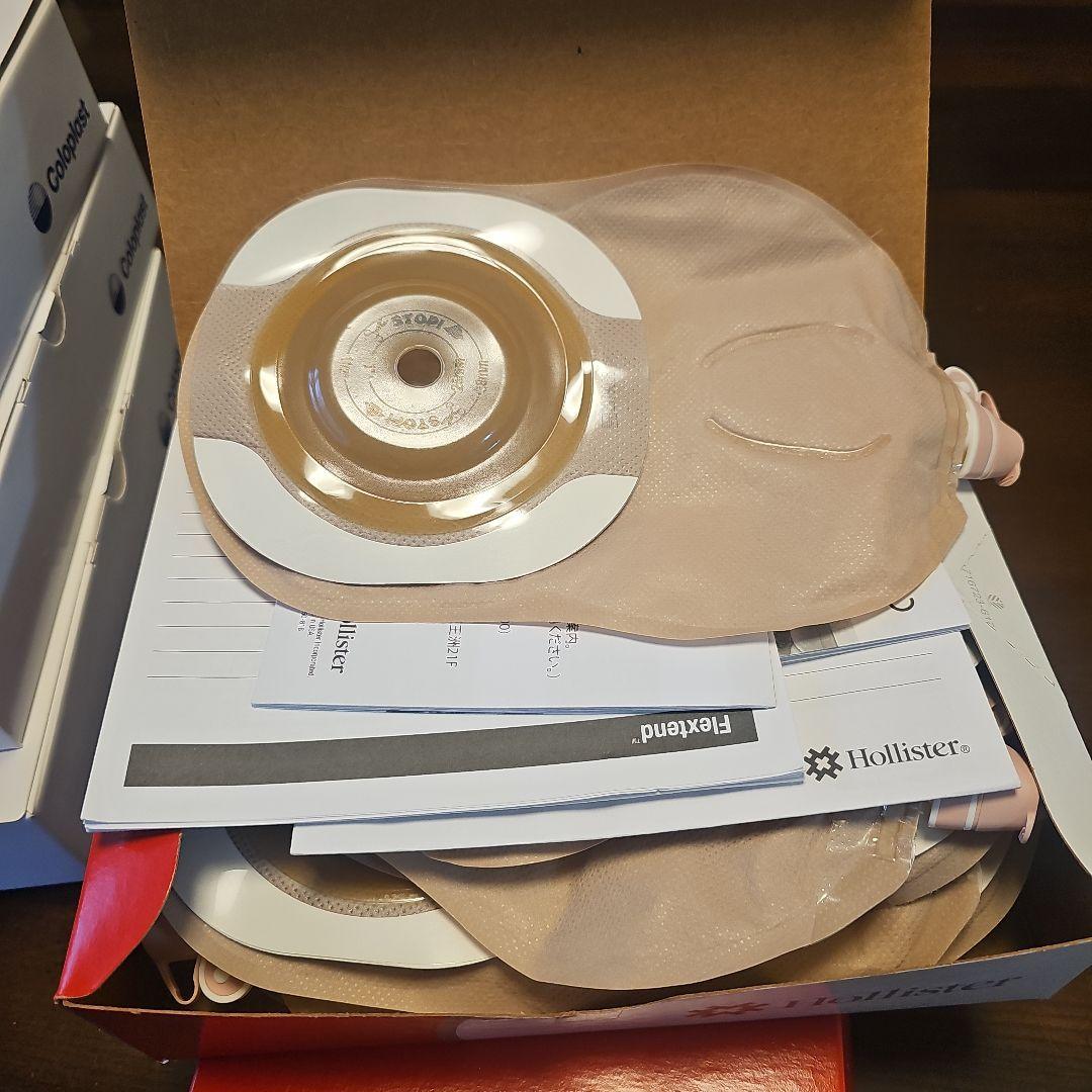 尿路ストーマ用装具　他ホリスター　コロプラスト