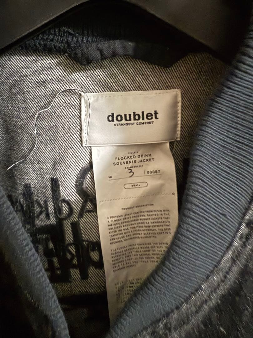 ジャケット・アウター doublet 25aw DENIM SOUVENIR JACKET