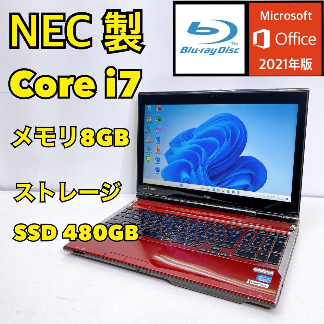 NEC Core i7 レッド ノートPC 15.6インチ A105