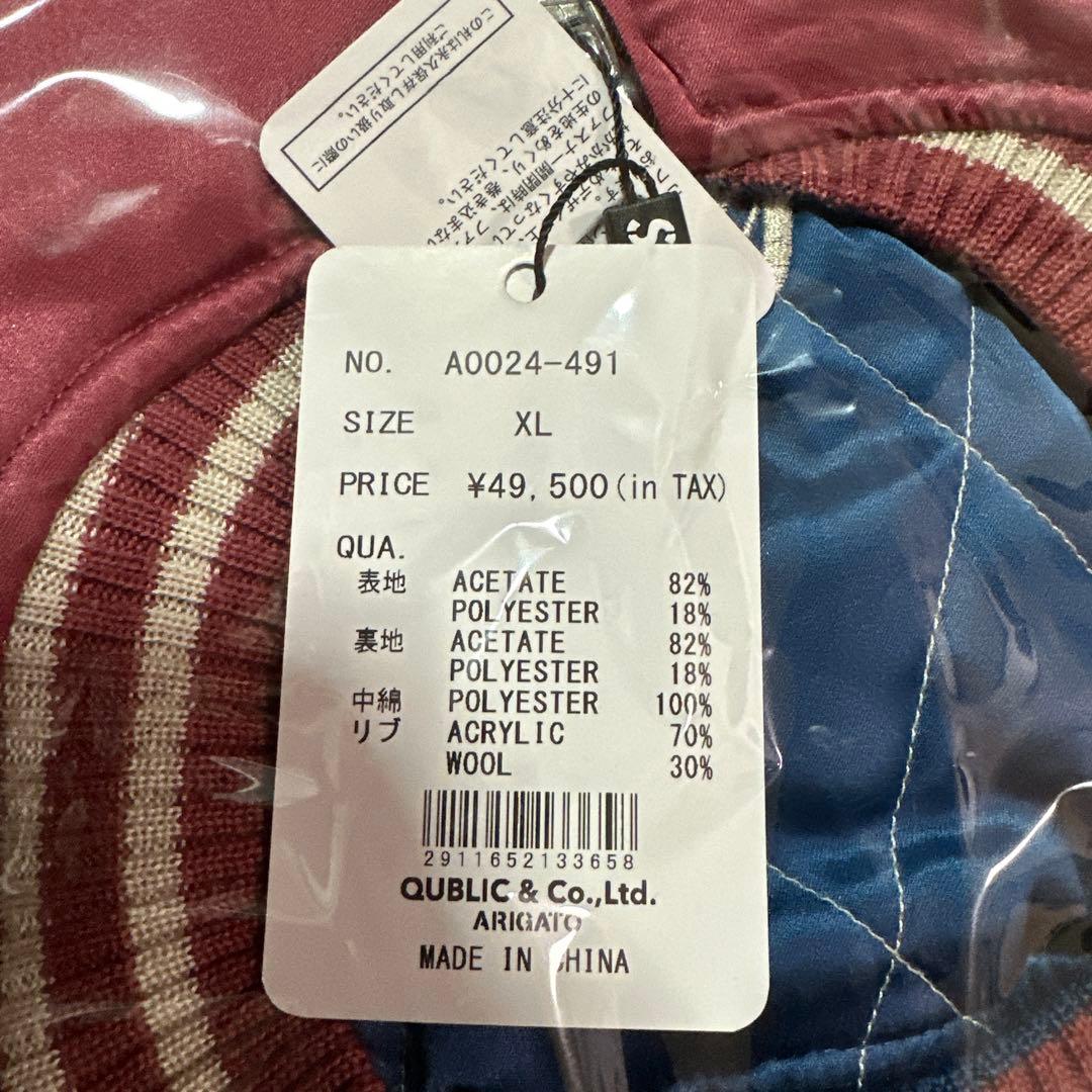 sapeur サプール スカジャン XL