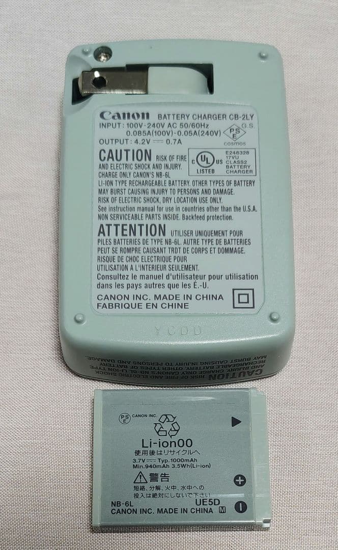 動作確認済　デジカメCanon IXY DIGITAL 930IS 中古　ピンク