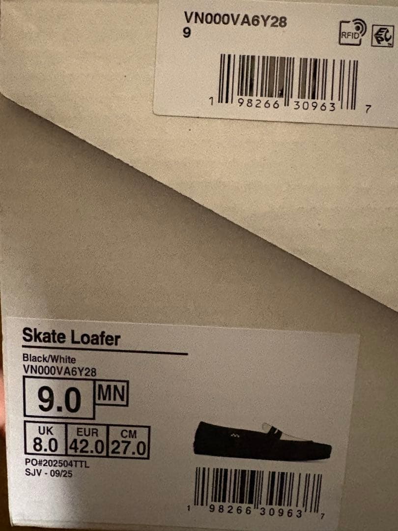 VANS Skate Loafer 27cm ローファー