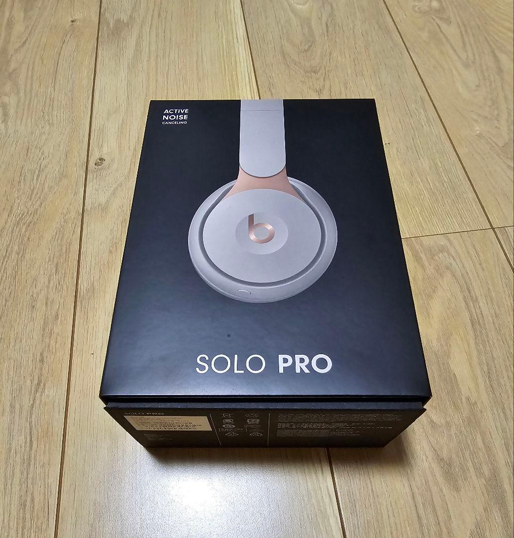 ヘッドホン Beats SOLO PRO GRAY