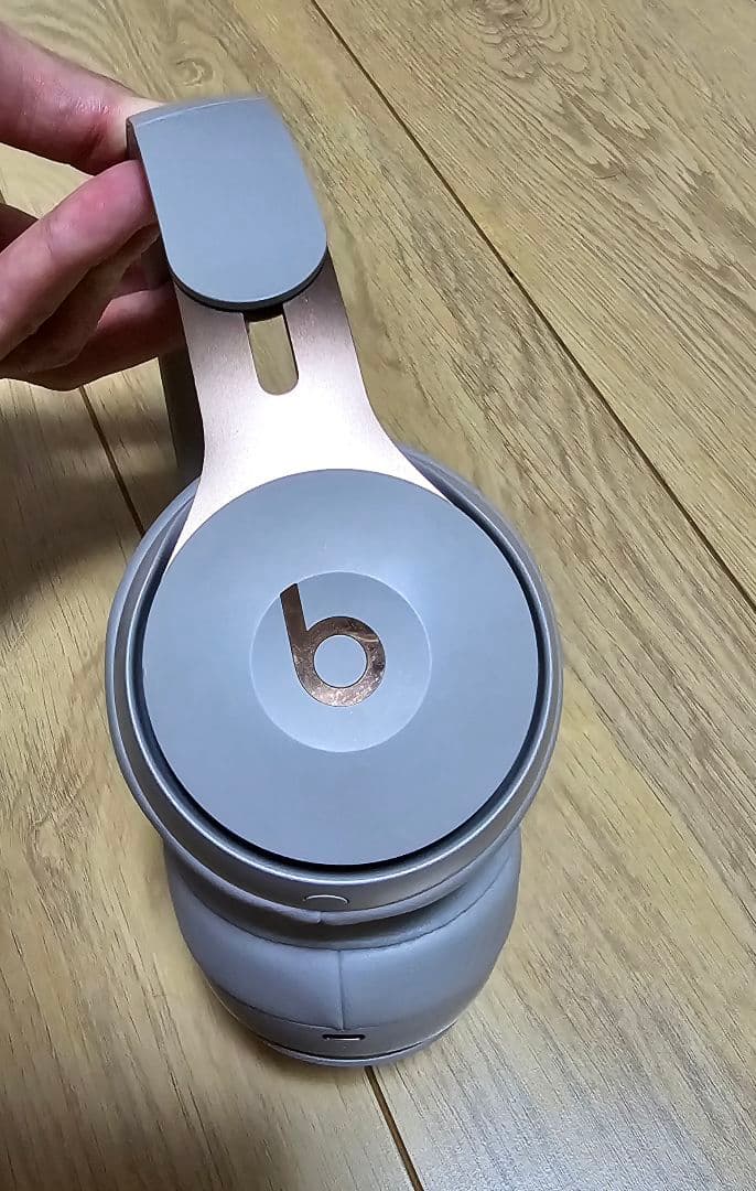 ヘッドホン Beats SOLO PRO GRAY