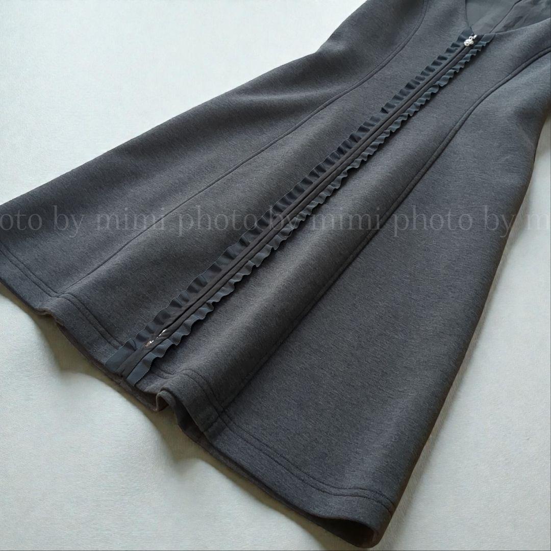 M'S GRACY*ボンディングジャパースカート