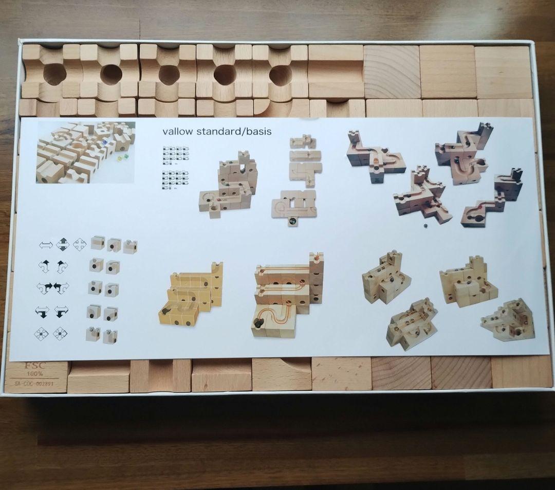 積み木 木製 知育玩具 vallow standard 54×