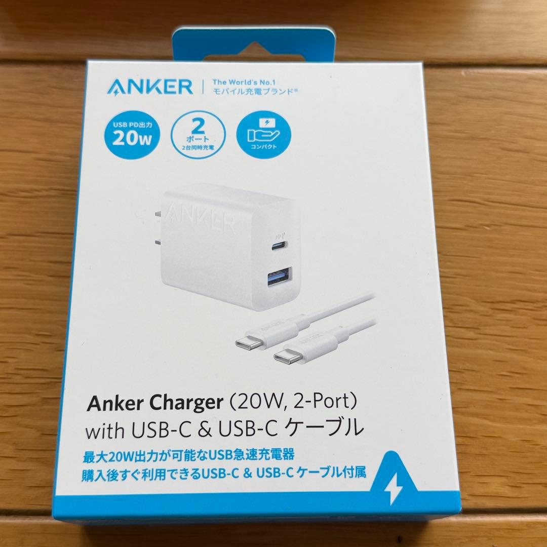 ヨドバシカメラ 2026年 夢のお年玉箱 SIMフリースマホ iPhone16