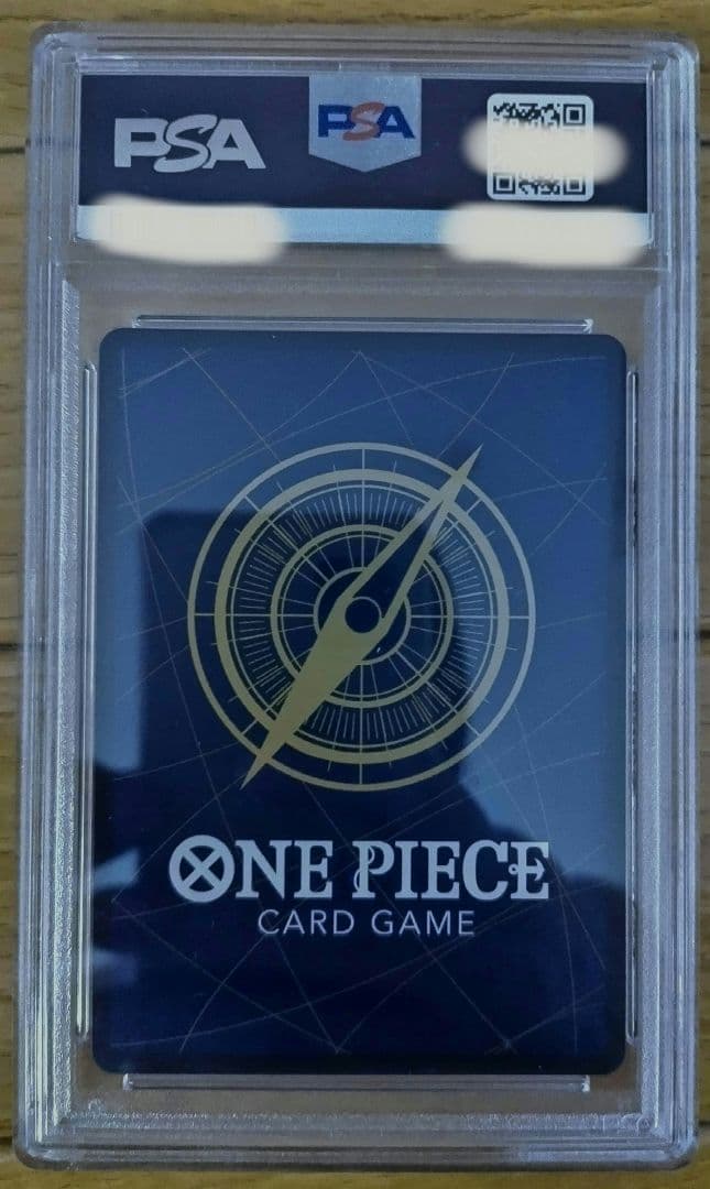 ウタ　psa10　プロモ　フラグシップ