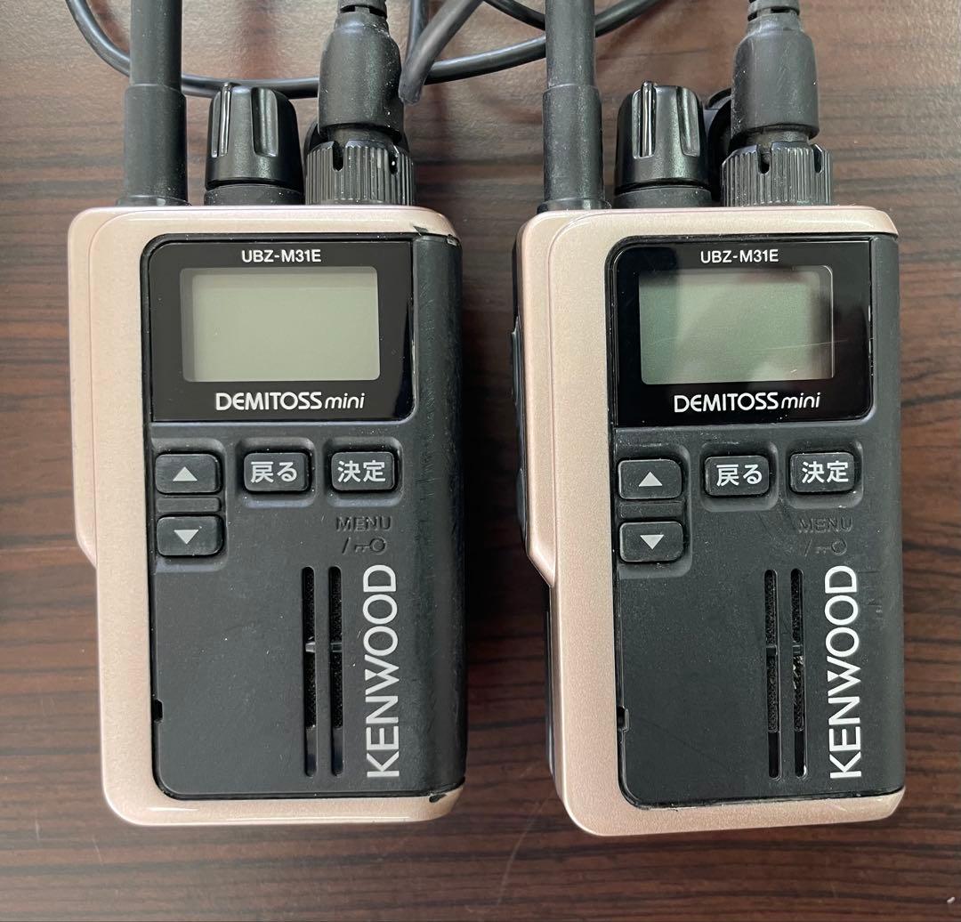 KENWOOD UBZ-M31E トランシーバー 2台セット