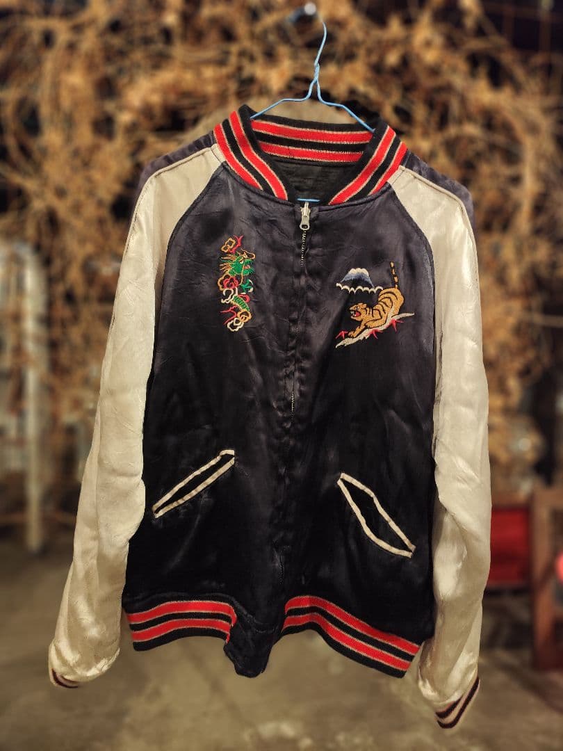 リバーシブルスカジャン