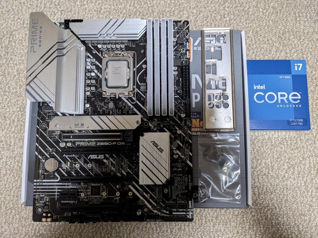 12700k+ASUS PRIME Z690-P D4+メモリ64GB