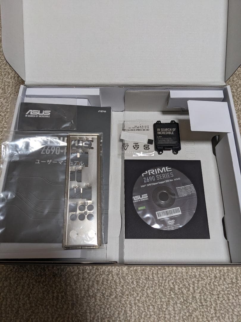 12700k+ASUS PRIME Z690-P D4+メモリ64GB