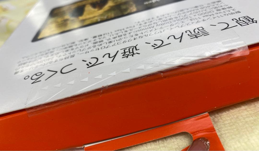 Fire Max 11 タブレット 11インチ 2Kディスプレイ 128GB