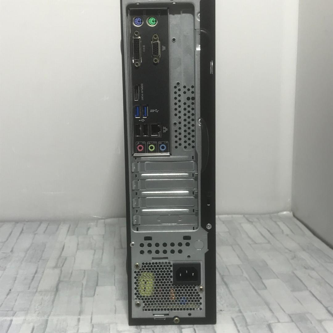 デスクトップパソコン本体 第7世代Core i3/1TB/8GB/Win10