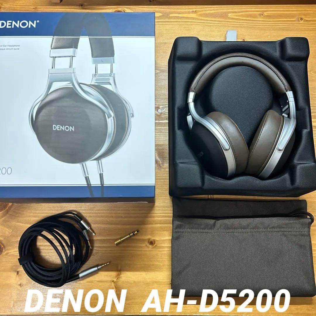 【美品】DENON デノン AH-D5200 ヘッドホン　動作確認済みd5200