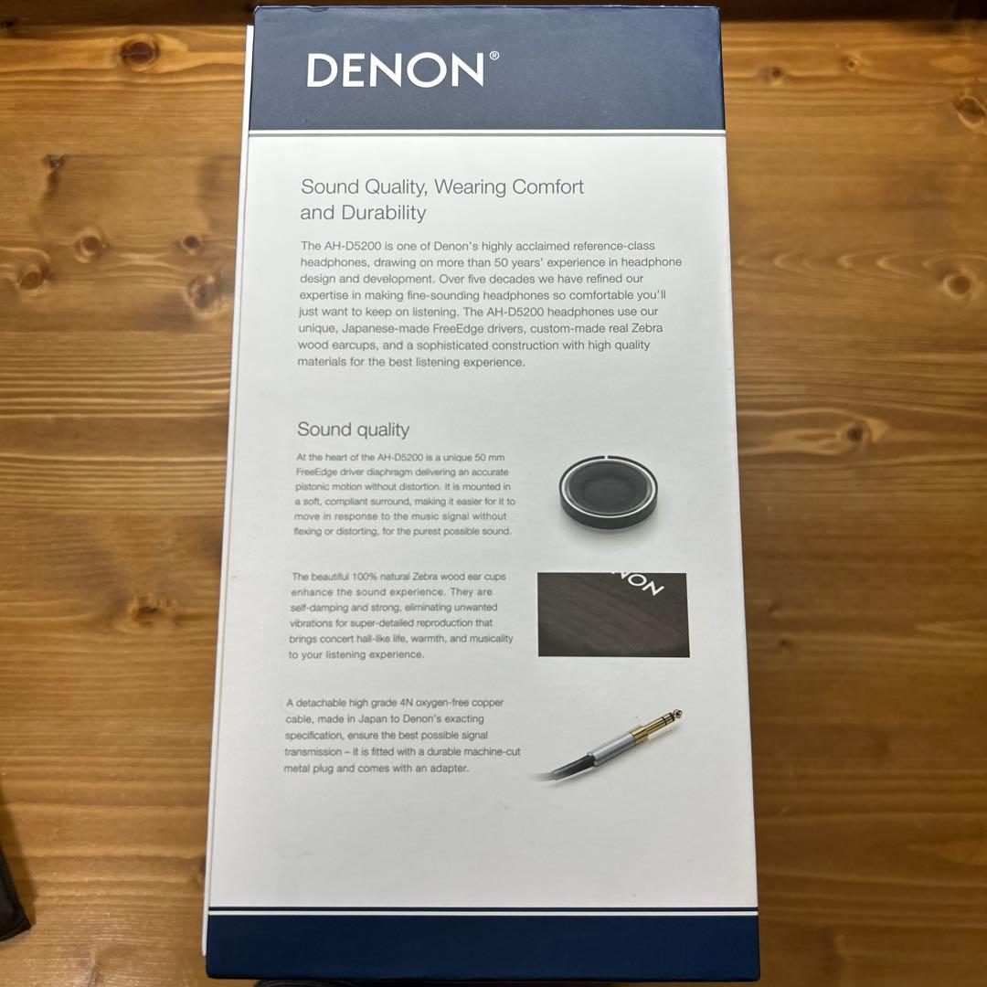 【美品】DENON デノン AH-D5200 ヘッドホン　動作確認済みd5200