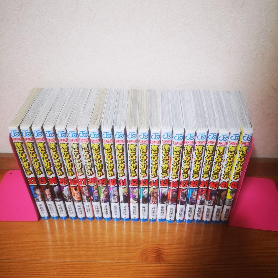 僕のヒーローアカデミア 1~42巻 全巻セット