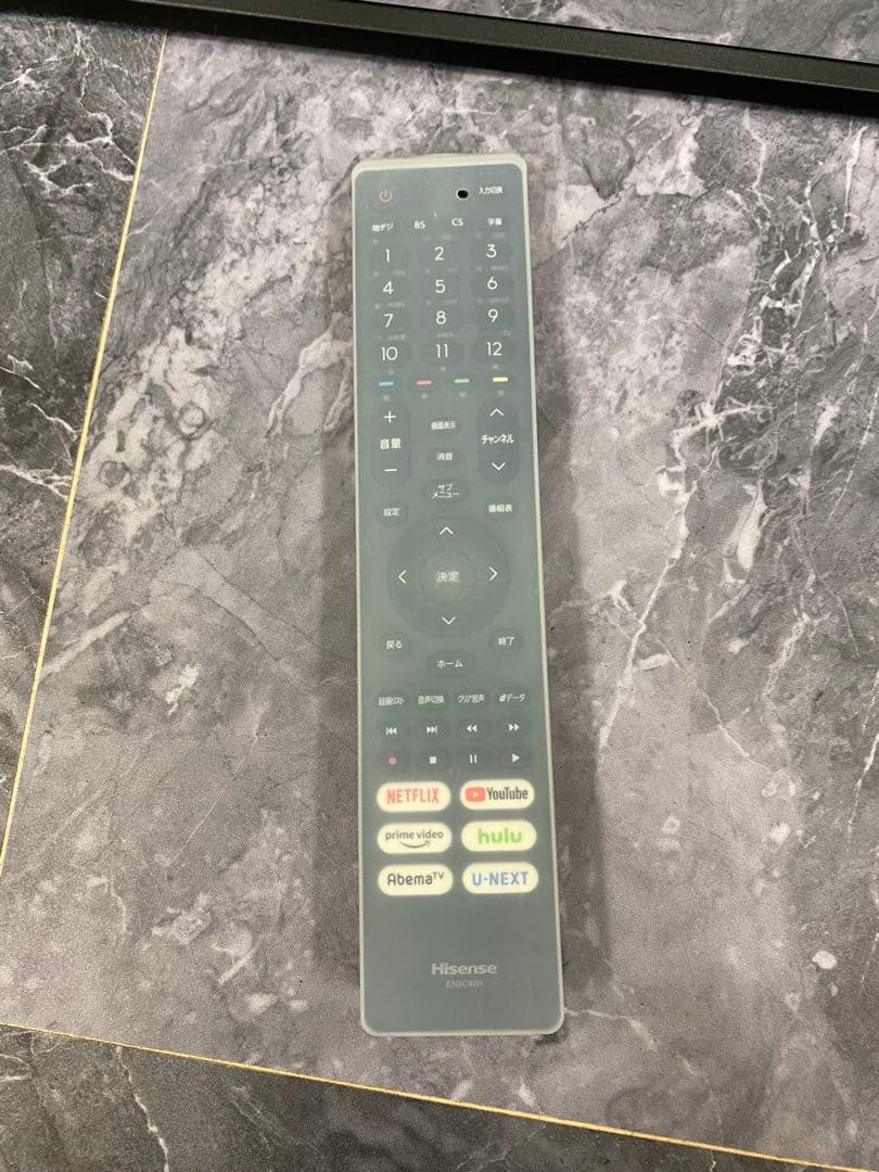 【T7】ハイセンス　テレビ　32BK2 　32インチ 22年製