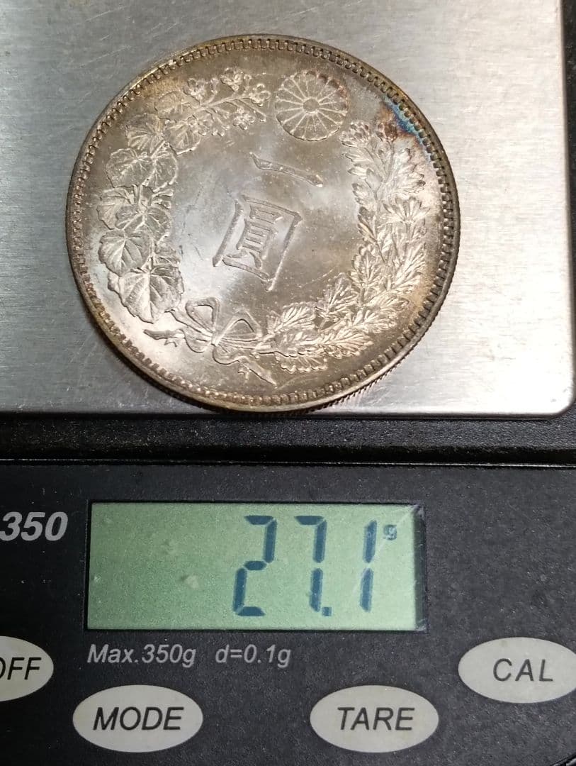 f*1様 新一円銀貨　明治11年　1円銀貨　銀貨