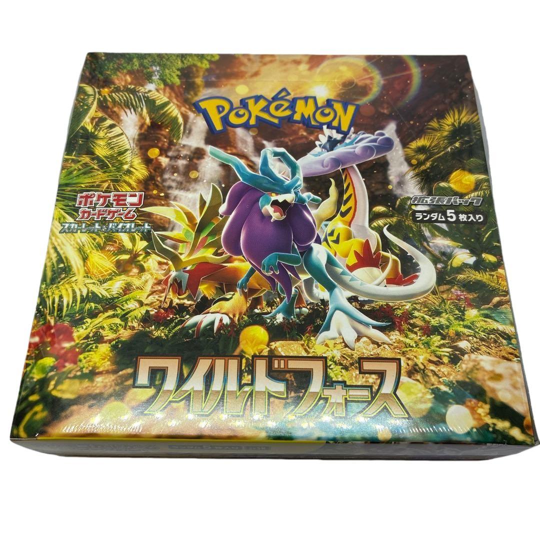 ポケモンカードゲーム ワイルドフォース 未開封box