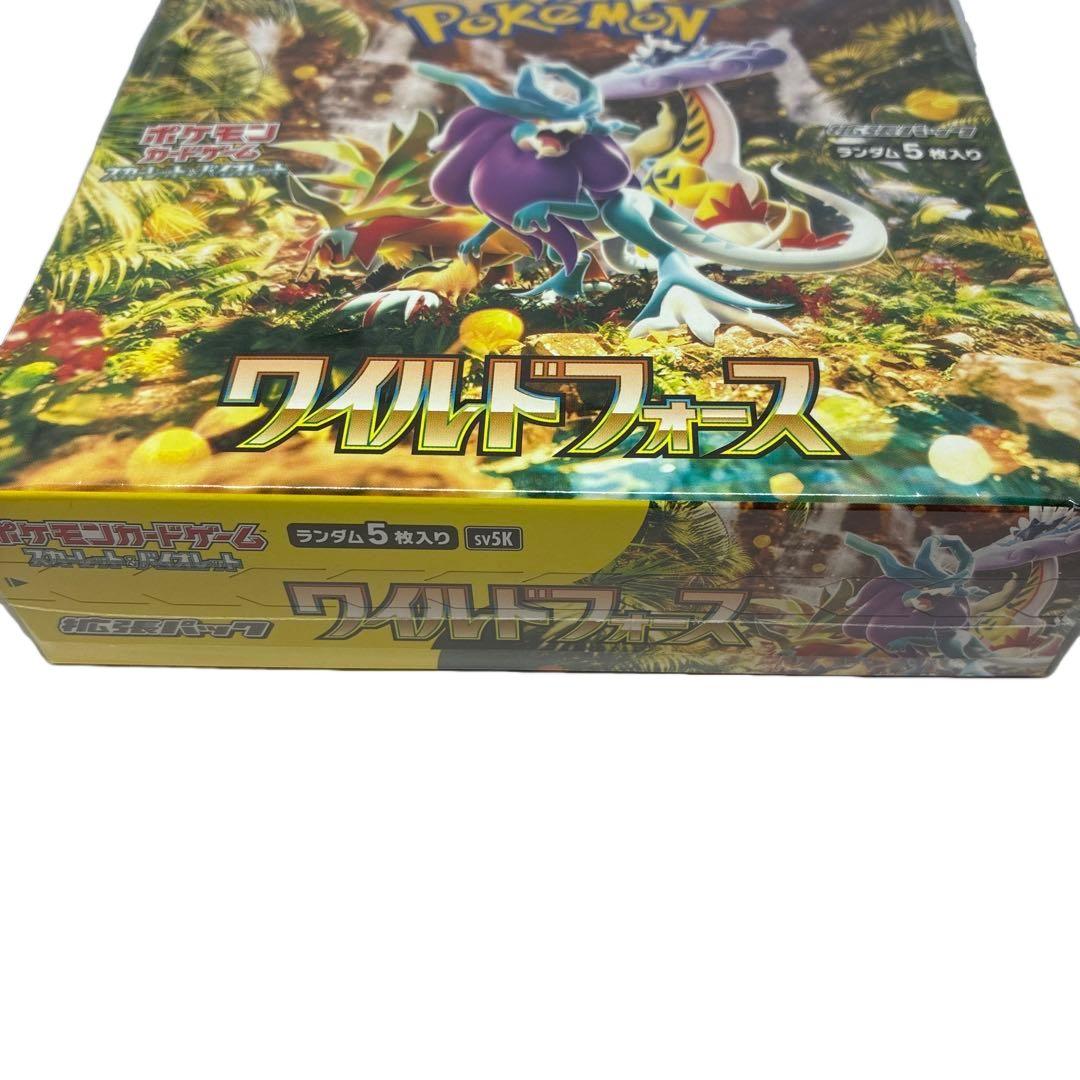 ポケモンカードゲーム ワイルドフォース 未開封box