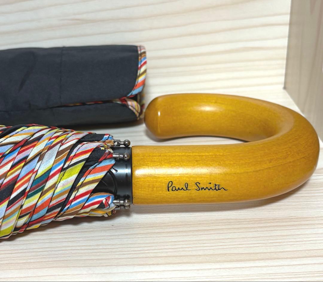 【新品未使用】PAUL SMITH \"UMBRELLA CROOK M TRIM
