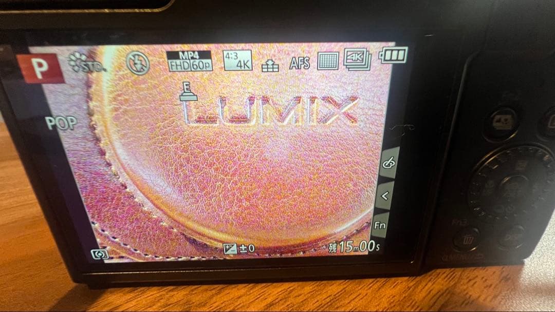 9月末まで値下げ　Panasonic デジタルカメラ