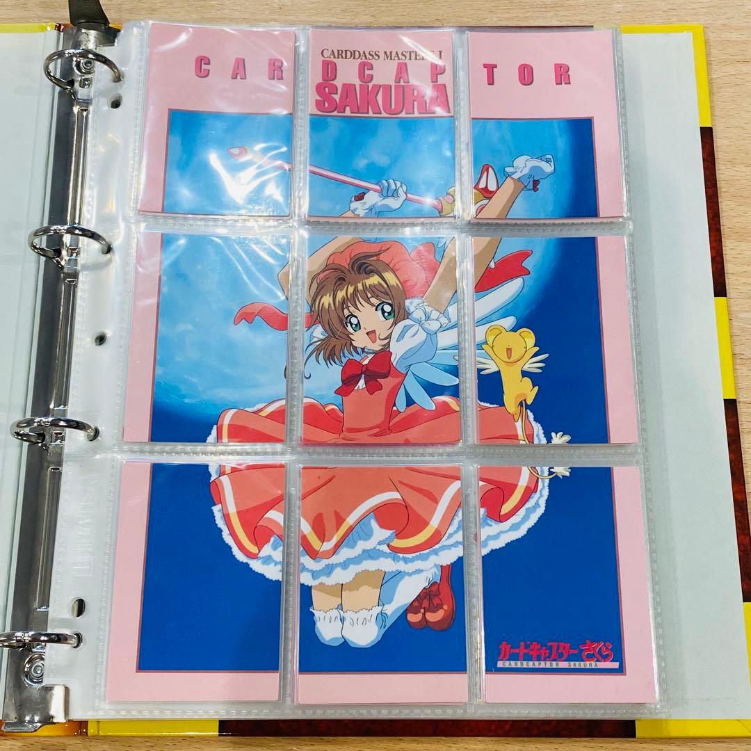 1弾　コンプ　カードダス マスターズ　カードキャプターさくら