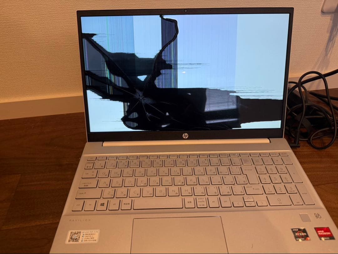 HP Pavilion15-eh1073AU液晶割れ ジャンク外部モニタ動作OK