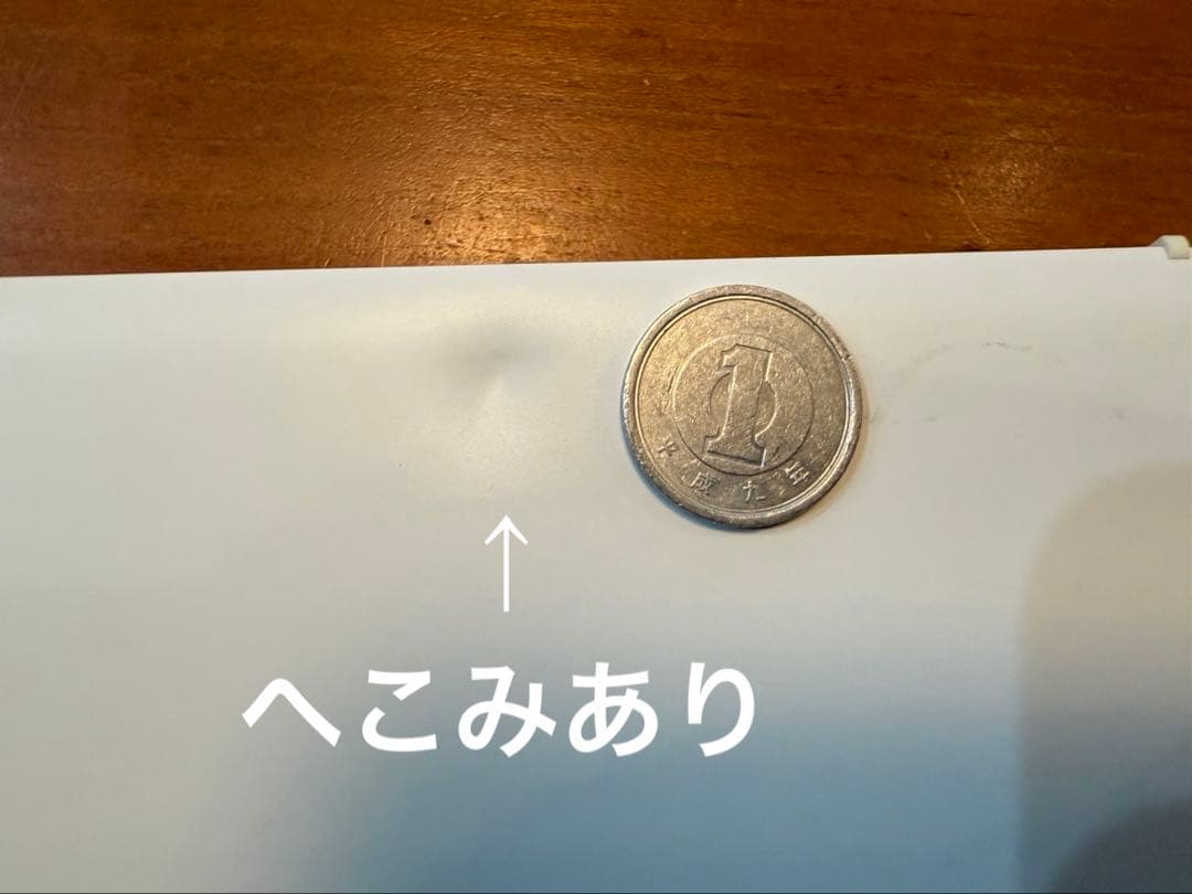 HP Pavilion15-eh1073AU液晶割れ ジャンク外部モニタ動作OK