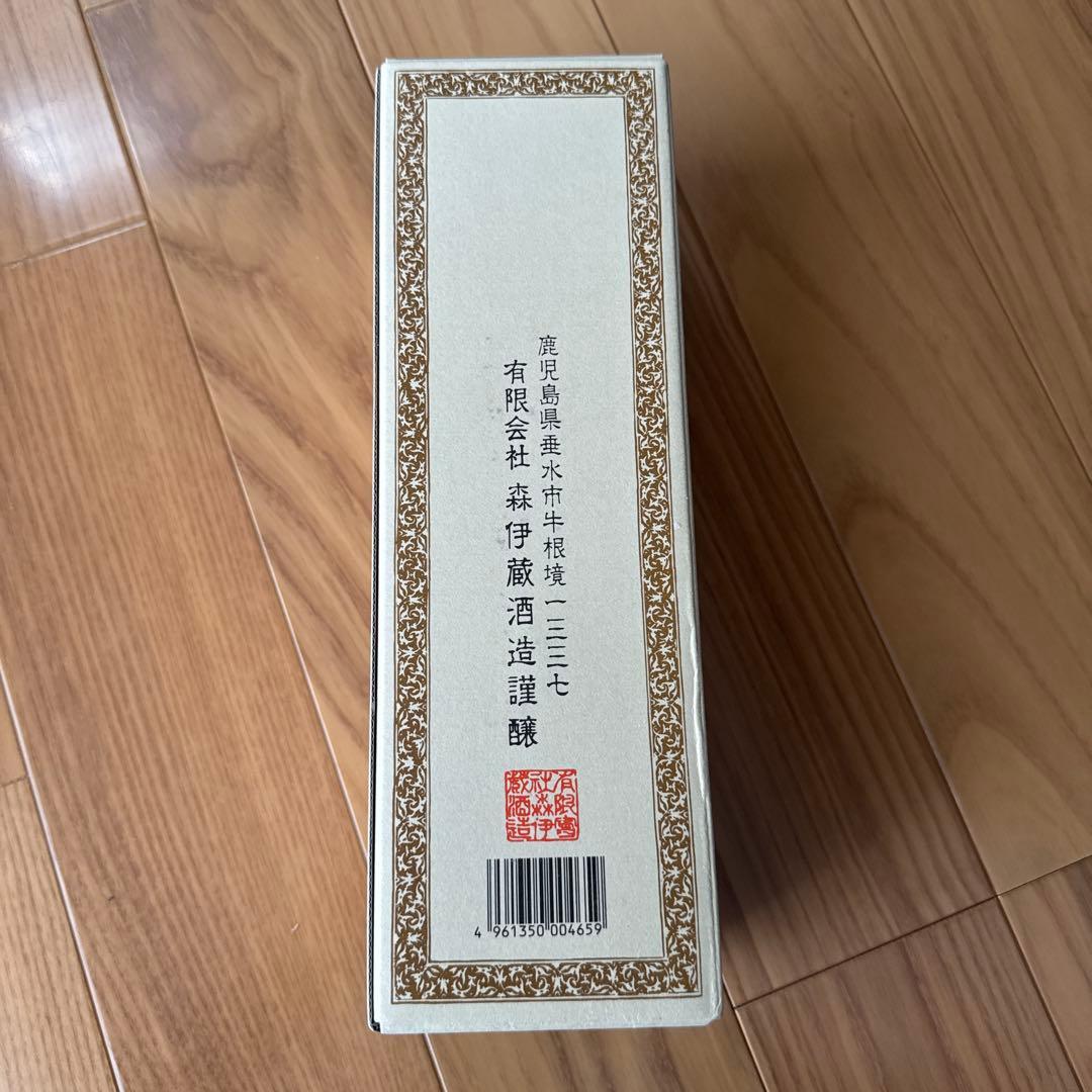 森伊蔵 焼酎 720ml