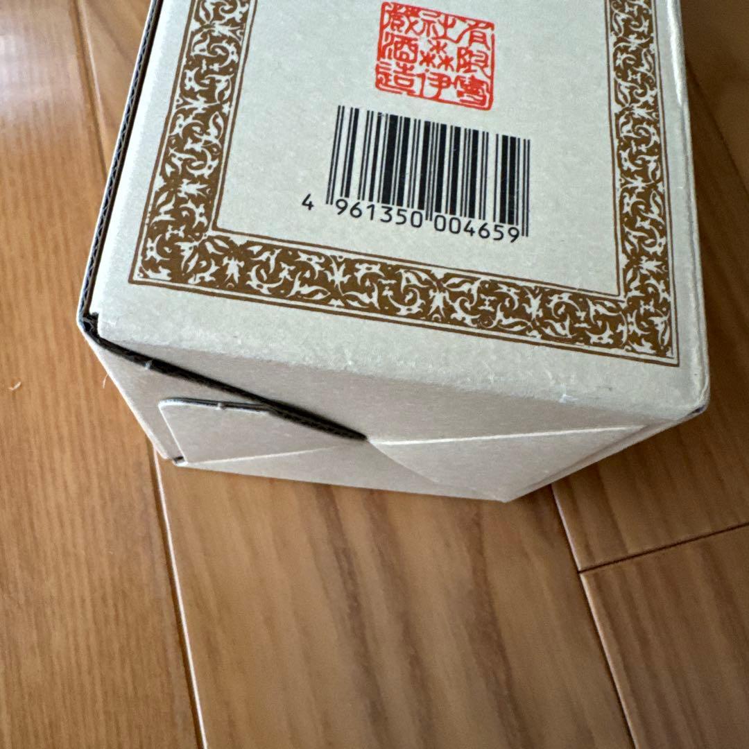 森伊蔵 焼酎 720ml