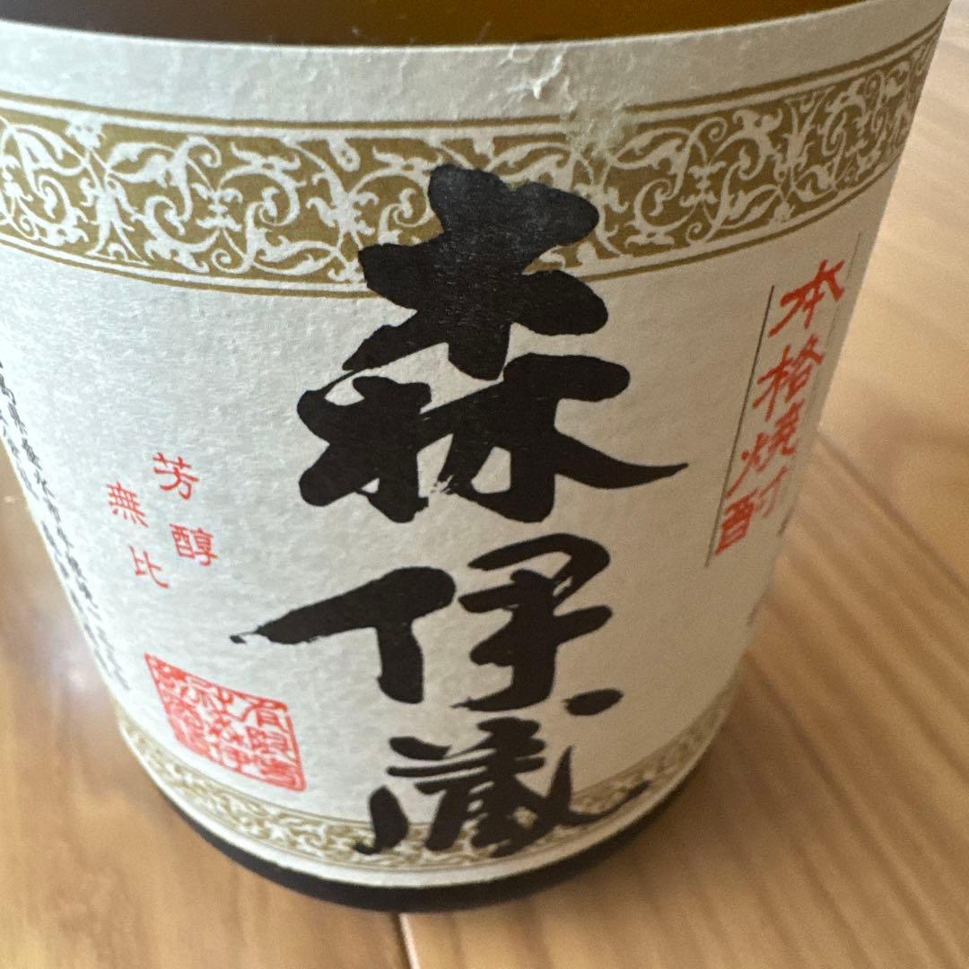 森伊蔵 焼酎 720ml