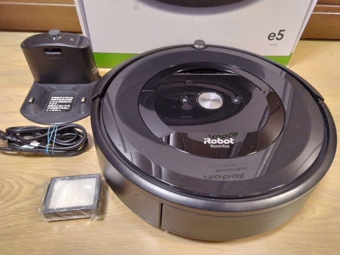 【使用133時間】ルンバ e5（2022年）個装箱セットB