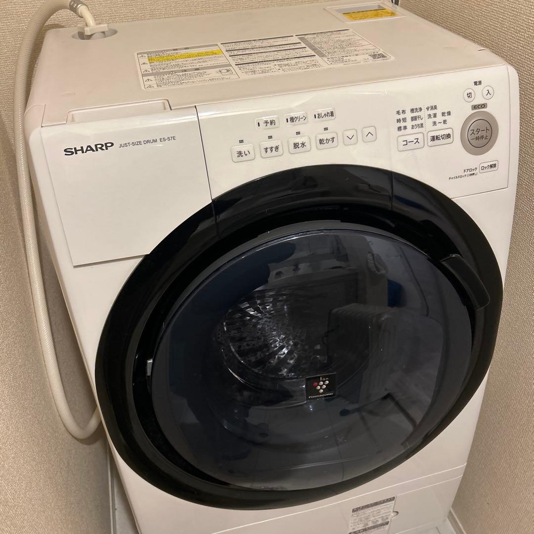 SHARP JUST-SIZE DRUM ES-S7E ドラム式洗濯機本体