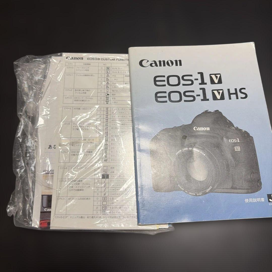 【超美品】Canon EOS-1V HS フィルムカメラ （動作確認済み）