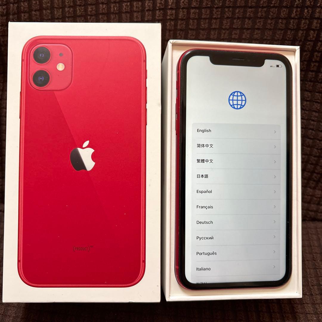 [初期化済]128GB Apple iPhone pro 11 red
