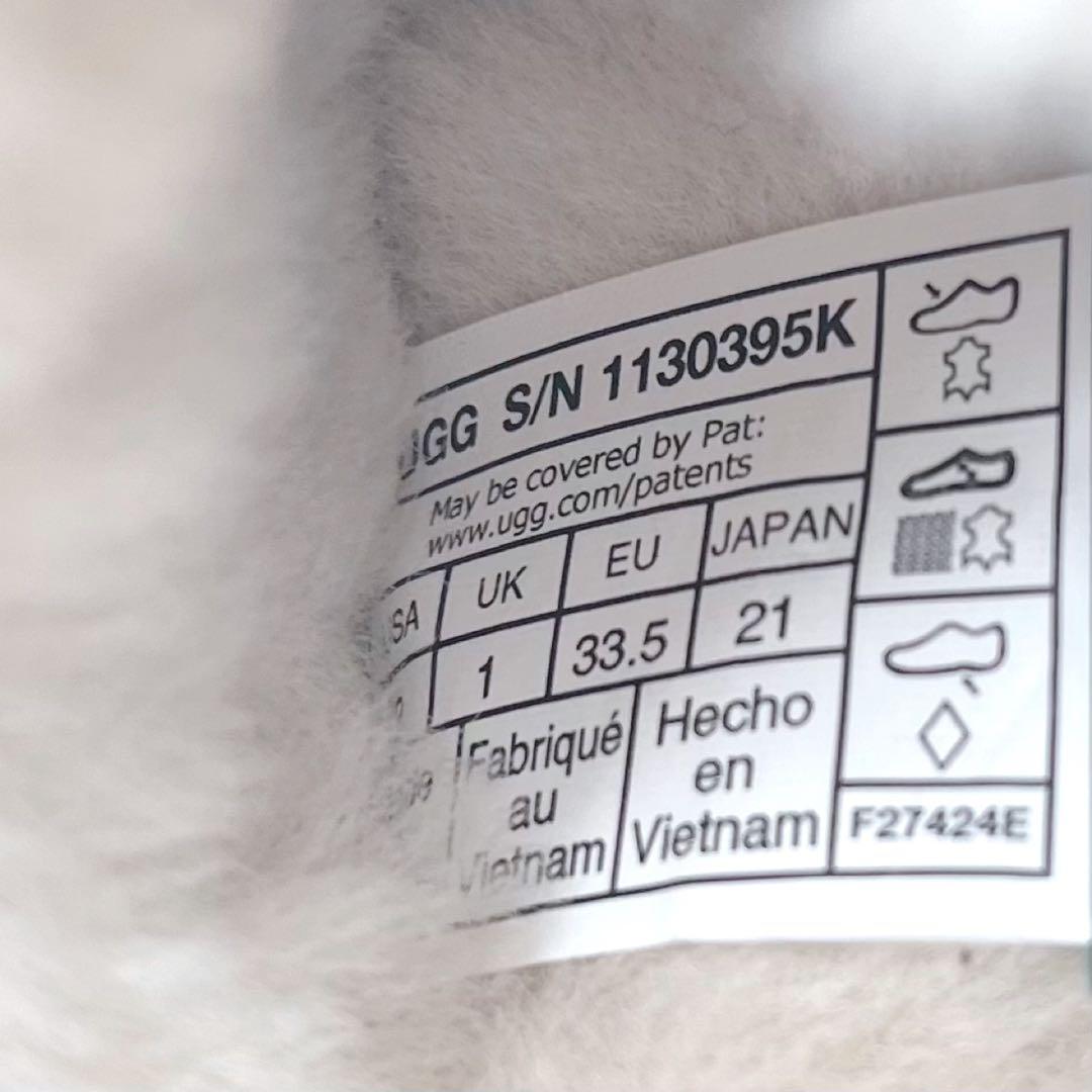 希少✨未使用級✨UGG アグ　ファンケット　チェスナット　ボア 21cm