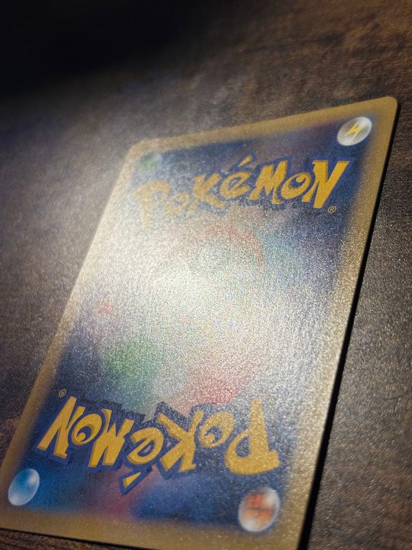 【r】_のピカチュウ お誕生日ピカチュウ 25th プロモ