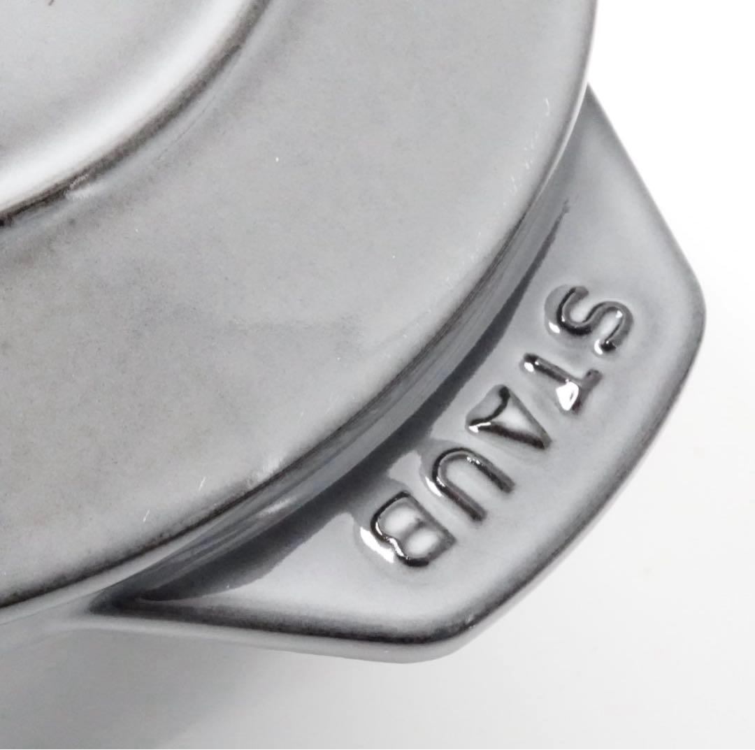 【美品】staub ラ・ココット de GOHAN M 16cm グレー