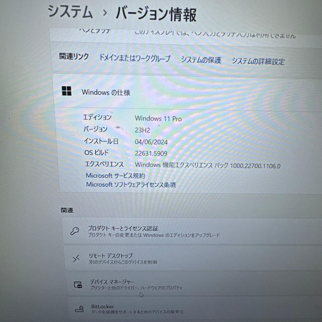 Windowsノート本体 LIFEBOOK A577/P Windows 11 Pro