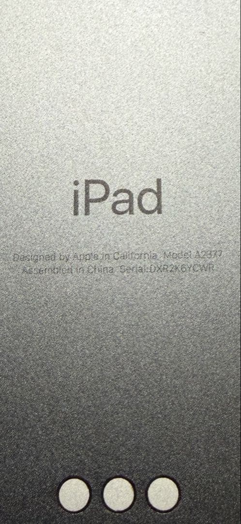 iPad Pro 11インチ 第3世代 256GB WiFiモデル ペン付き