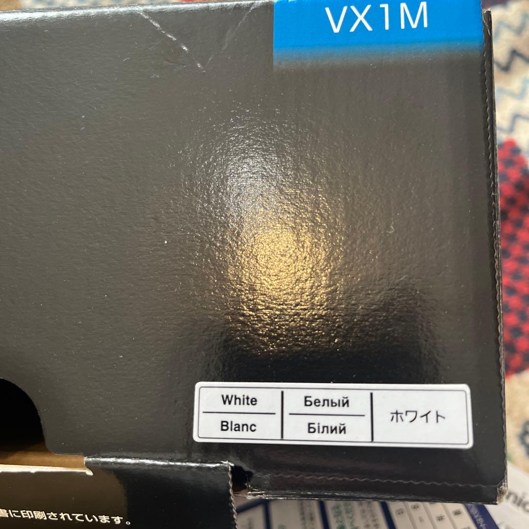 Panasonic HC-VX1M 4Kビデオカメラ ホワイト