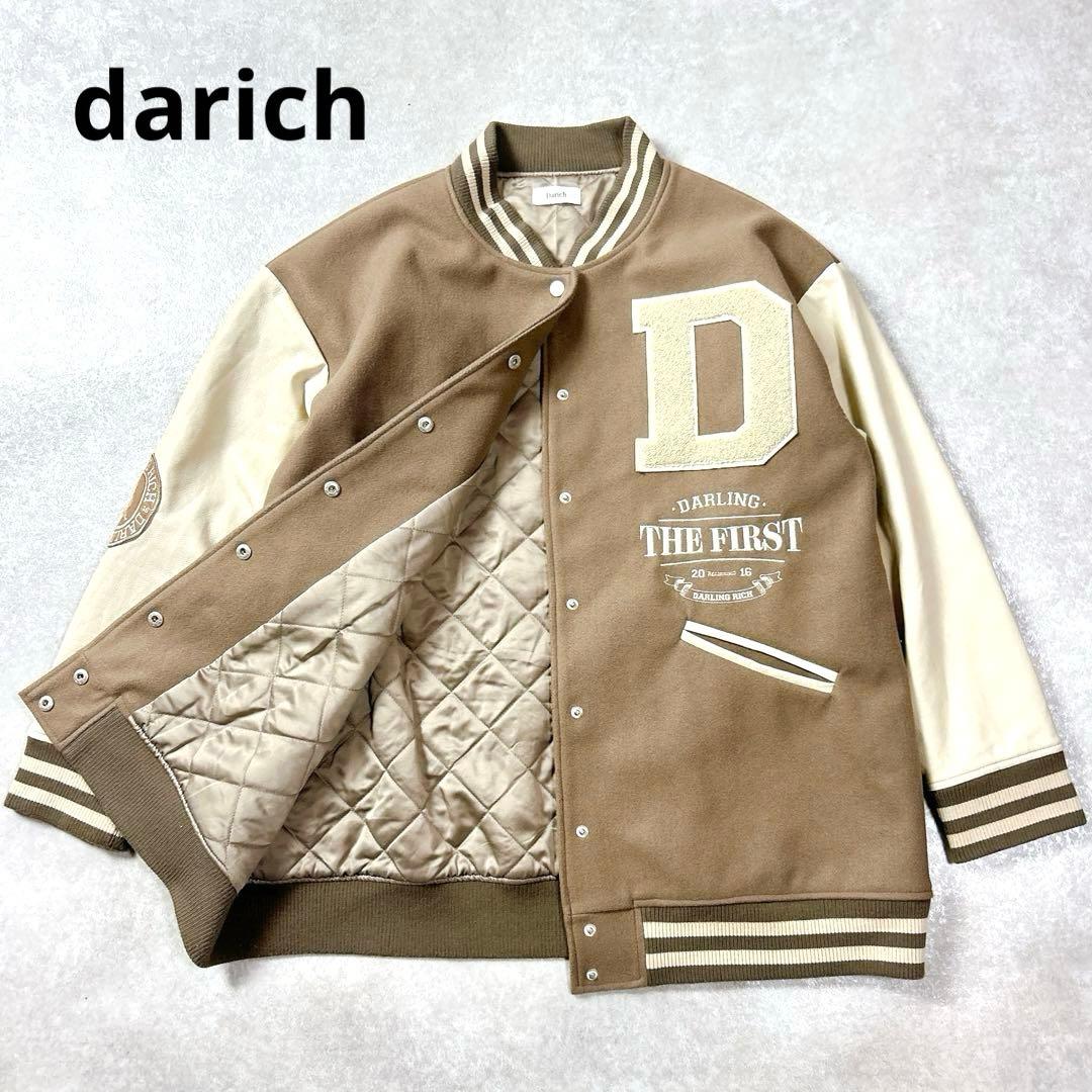 ダーリッチ　darich Dスタジャン　モカ　オーバーサイズ